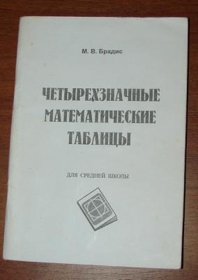 Прикрепленное изображение: DSC09093.JPG